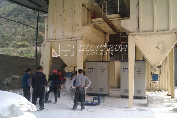 Micro Powder Grinding Mill