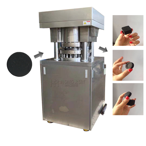 <b>Rotating type shisha charcoal machine</b>