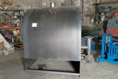 Hongrun Horizontal Carbonizatio